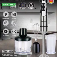 گوشت کوب ۴ کاره