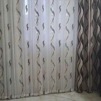 پرده سالم|پرده، رانر، رومیزی|قم, پردیسان|دیوار