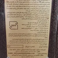 بخاری گاز سوز|بخاری، هیتر، شومینه|نجفآباد, گلدشت|دیوار