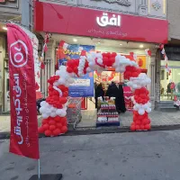 استخدام نیروی خانم