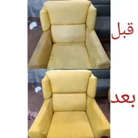 مبل شویی خوشخواب موکت فرش نظافت منزل نوساز راه پله