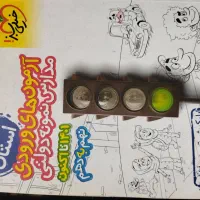سه کتاب تیزهوشان نهم|کتاب و مجله آموزشی|سقز, |دیوار