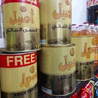 روغن اصیل ۱ کیلو ۲ کیلو و ۴ کیلو