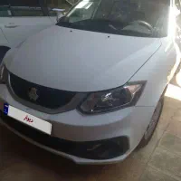 ساینا 85گانه s