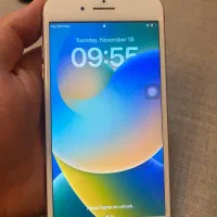 Hazine tamir mikhahad.