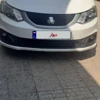 ساینا دوگانه سوز فابریک