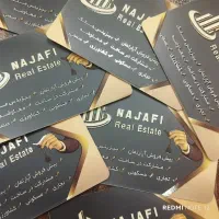 اجاره-مغازه-بر-خیابان-اصلی-کارگر