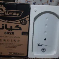 فروش ابگرمکن دیواری
