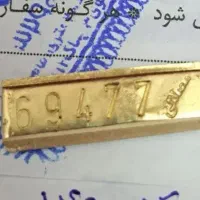 طلا به قیمت تابلو