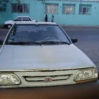 پراید