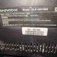 تلویزیون ۴۳ اینج دوو ال ای دی|تلویزیون و پروژکتور|قم, ولیعصر|دیوار