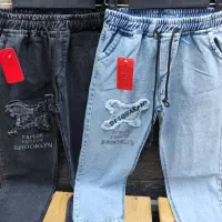 شلوار مدارسی مام استایل