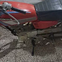 موتور ۹۰ پلاک  ملی