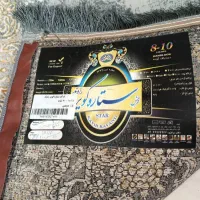 فرش 12 متری  700 شانه