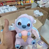 استیج سوپرایزی|اسباب‌‌بازی|آفتاب, |دیوار