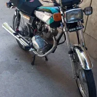 موتور پلاک ملی