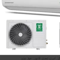 کولر۱۸هزار کولاین  پنجره ای.کولر دوتیکه وستپوین|کولر گازی و فن‌کوئل|مسجد سلیمان, |دیوار