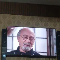 ویلایی پامچال