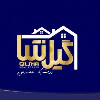 استخدام منشی خانم املاک لاهیجان با حقوق ثابت