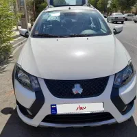 کوییک جی ایکس ۱۴۰۴