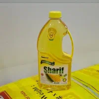 روغن شریف عمده