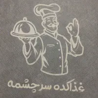 نیروی آشپزخانه