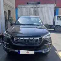 فوتون