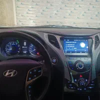 ازارا منطقه آزاد