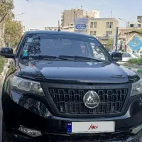 وانت کلوت اتومات مدل۱۴۰۲