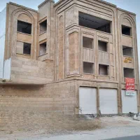 فروش واحد مسکونی و تجاری