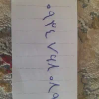 فروش سیم کارت جزیره کیش