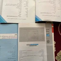 کتاب تست انسانی|لوازم التحریر|تاکستان, |دیوار