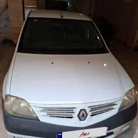 ال 90 اتوماتیک مدل ۹۵