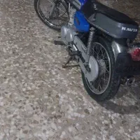 موتور به شرط