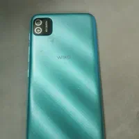 گوشی فرانسوی