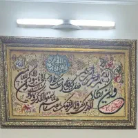 تابلو فرش نو
