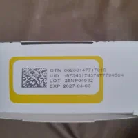 کپسول پیگمنتا روشن کننده پوست