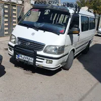 ون نارون تورسرویس دربستی و توراستانی اردبیل