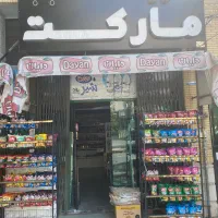 رهن و اجاره