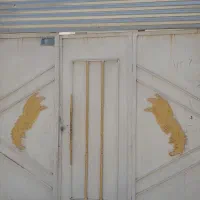 درب حیاط