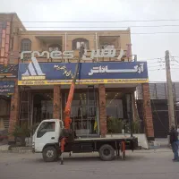 اجاره جرثقیل و یدک کش