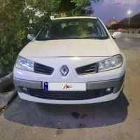 مگان 2000