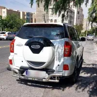 ام‌وی‌ام x33s بیرنگ سند تکبرگ