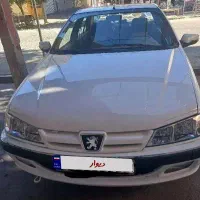 پرشیا مدل 1400 اتاق عوض