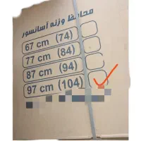 حفاظ قالب وزنه آسانسور