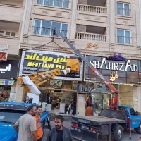 جرثقیل خاور ۳تن کفی جهت کار|خدمات حمل و نقل|شیراز, زرگری|دیوار