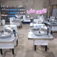 سبزی خردکن صنعتی بشقابی|خردکن، آسیاب، غذاساز|تهران, جوادیه|دیوار