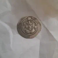 سکه بسیار قدیمی وکمیاب
