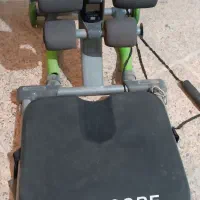 دستگاه دراز و نشست توتال کر