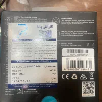 وبکم رپو مدل C260 full Hd 1080|قطعات و لوازم جانبی رایانه|تهران, مهران|دیوار